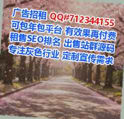 广阳代怀家具事务所